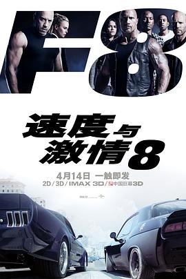 《Santosh》主视觉